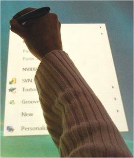 Παρεμπόδιση του στόχου από το χέρι