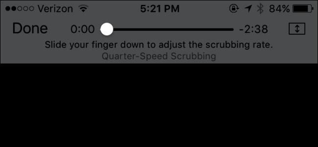 Έμεση διάδραση σε οθόνη αφής